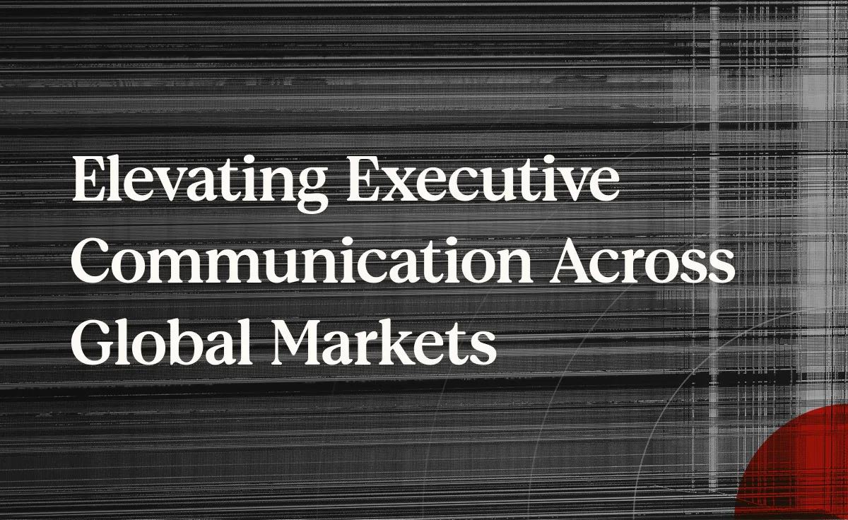 Consumer Electronics Company